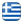 Γύψινες Διακοσμήσεις El Faham Αμπελόκηποι – Διαμόρφωση Βιοτεχνικών Χώρων – Γύψινες Κατασκευές Καταστημάτων & Κατοικιών – Ψευδοροφές – Γυψοσανίδες – Χωρίσματα Αμπελόκηποι - Ελληνικά